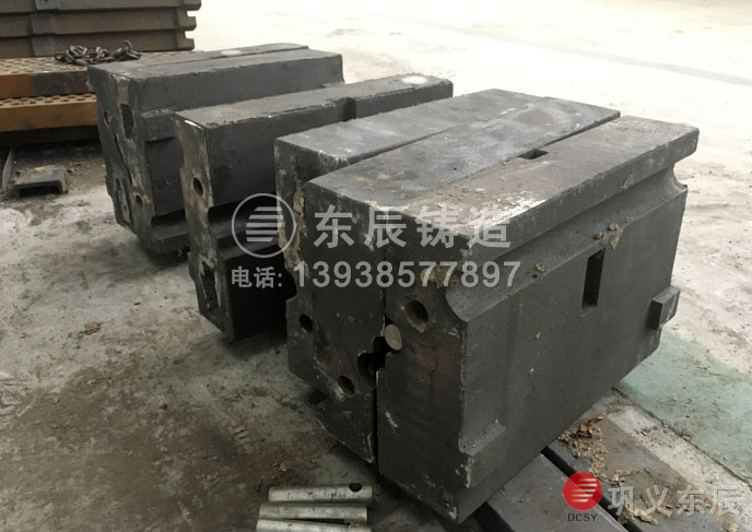 鋁渣粉碎機(jī)錘頭 鋁渣粉碎機(jī)錘頭