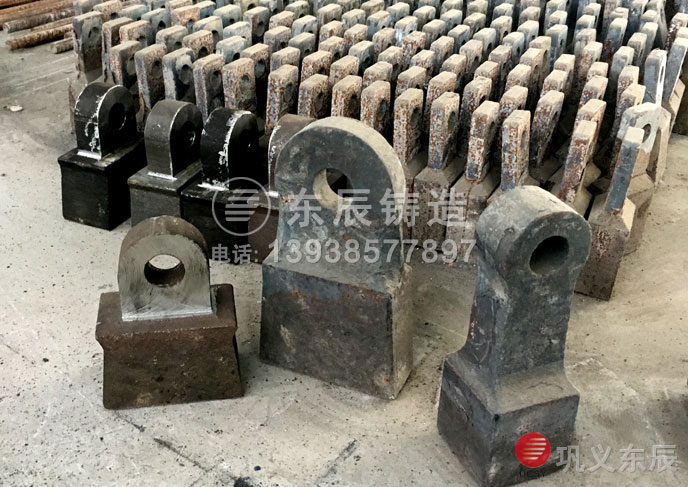 東辰鑄造石料機(jī)錘頭發(fā)往通渭縣